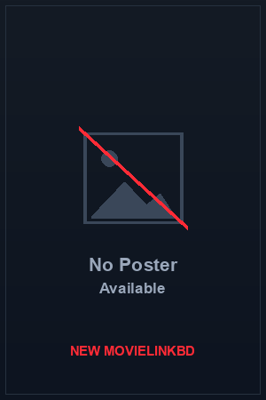 The Prosecutor (2026) poster