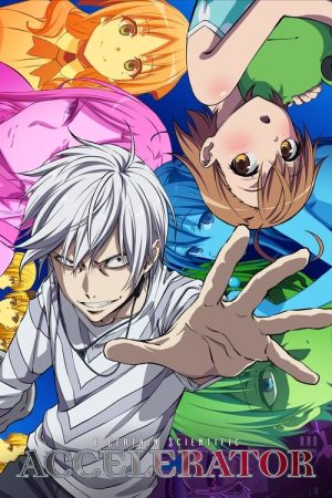 A Certain Scientific Accelerator (2019) poster