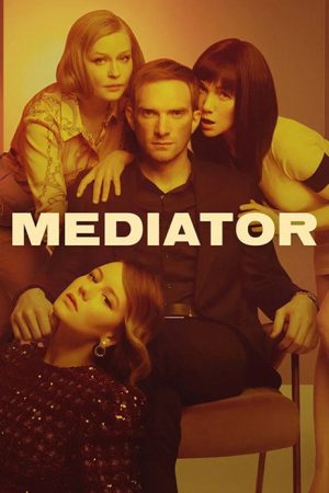 Mediator (2021) poster