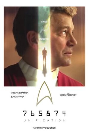 765874: Unification (2022) poster