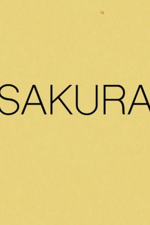 Sakura (2024) poster