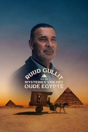 Ruud Gullit en de mysteries van het oude Egypte (2022) poster
