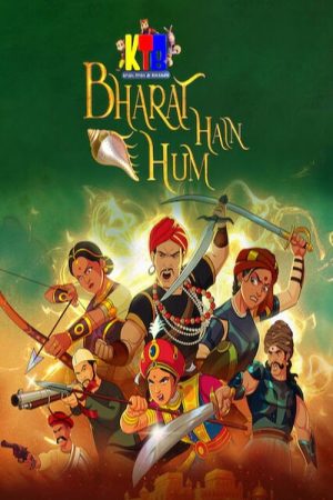 Krish, Trish and Baltiboy: Bharat Hain Hum (2023) poster