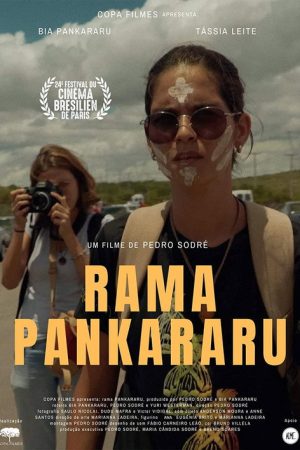 Rama Pankararu (2022) poster