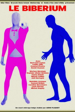 Le biberium (2017) poster