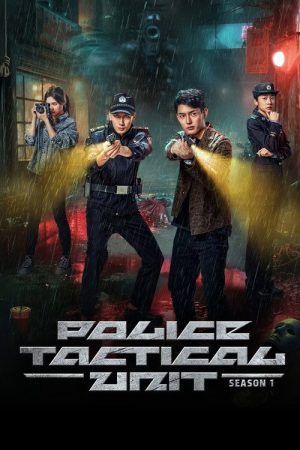 Police Tactical Unit (2025) poster