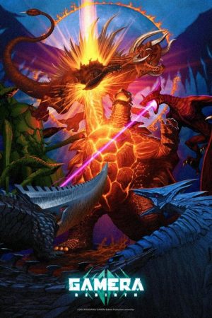 GAMERA -Rebirth- (2023) poster