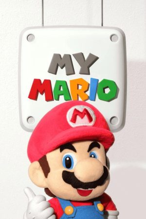 It’s Me, Mario! (2025) poster