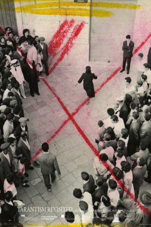 Tarantism Revisited (2024) poster