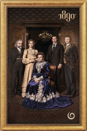 1890 (2017) poster