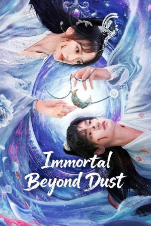 Immortal Beyond Dust (2025) poster