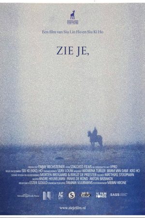 Zie je, (2025) poster