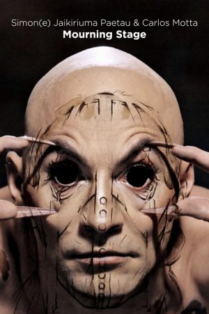 Mourning Stage (2022) poster