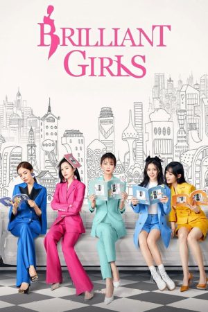 Brilliant Girls (2021) poster