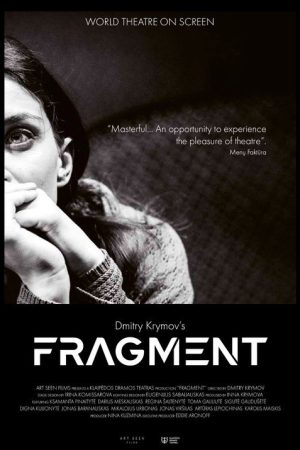Fragment (2024) poster