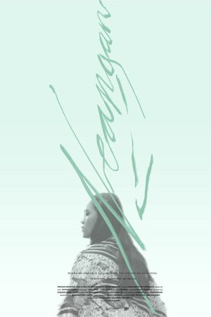 Dream Is A Pilgrimage, You Are The Big Question (2022) poster