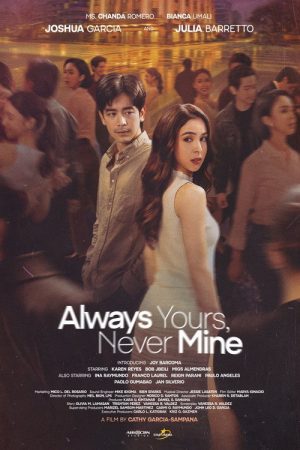 Always Yours, Never Mine (2026) poster
