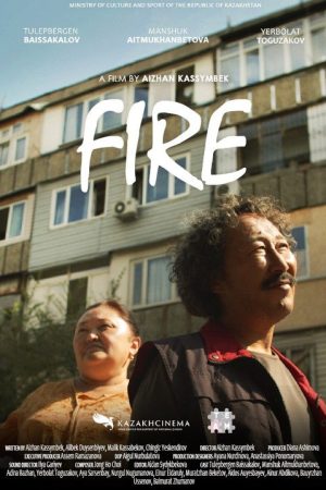 Fire (2021) poster