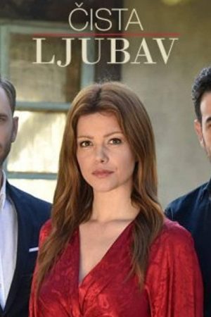 Pure Love (2017) poster