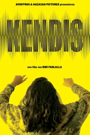 Kendis (2017) poster