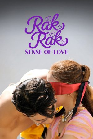Rak Rak: Sense of Love (2026) poster