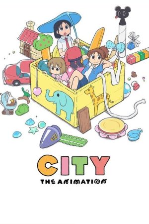 CITY THE ANIMATION (2025) poster