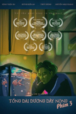 LOVELINE (2021) poster
