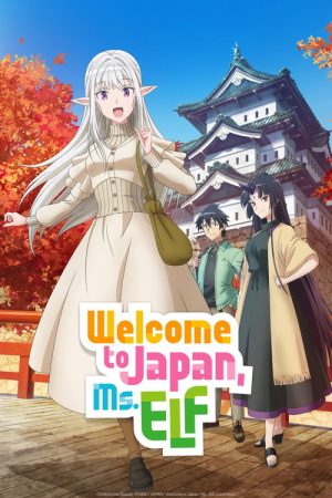 Welcome to Japan, Ms. Elf! (2025) poster