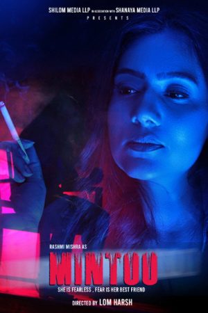 Mintoo (2022) poster