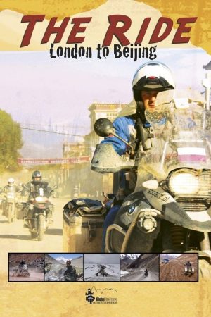 The Ride London to Beijing (2018) poster