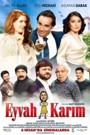 Eyvah Karım (2018) poster