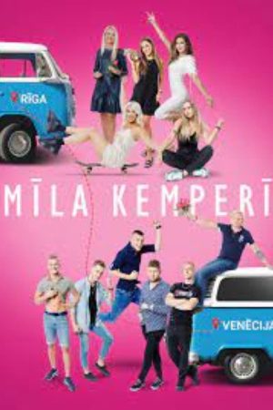 Love in a Camper (2022) poster