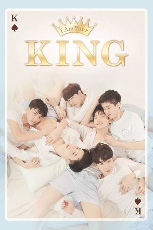 I Am Your King (2017) poster