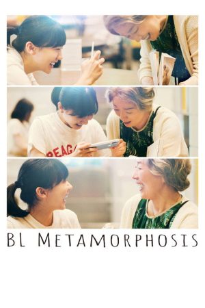 BL Metamorphosis (2022) poster