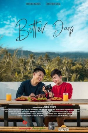 Better Days (2020) (2020) poster
