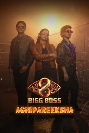 Bigg Boss: Agnipareeksha (2026) poster