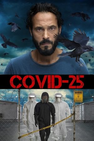 COVID-25 (2021) poster