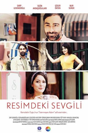Resimdeki Sevgili (2016) poster