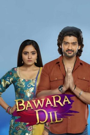 Bawara Dil (2021) poster