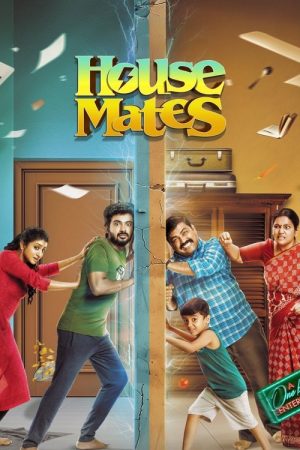 House Mates (2025) poster