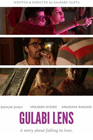 Gulabi Lens (2020) poster