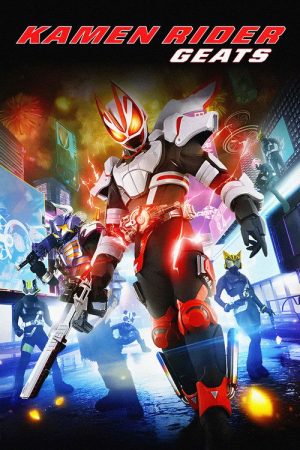 Kamen Rider Geats (2022) poster