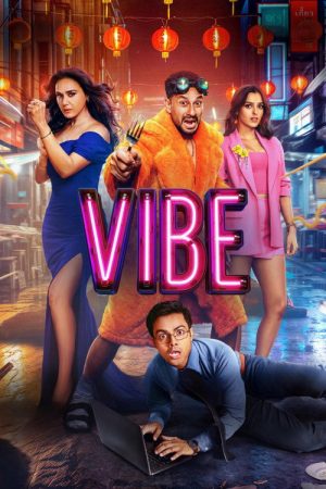 Vibe (2026) poster