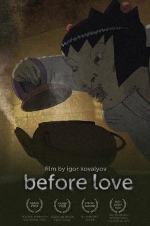 Before Love (2016) poster