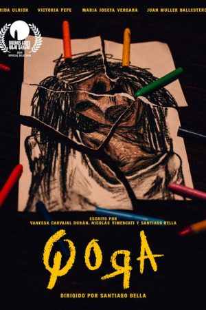 Qora (2024) poster