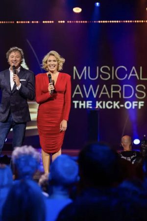 Musical Awards: The Kick-off (2023) poster