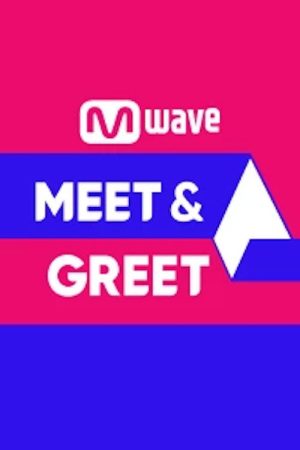 MEET&GREET (2016) poster