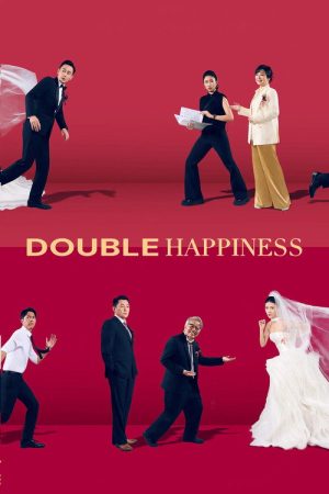 Double Happiness (2026) poster