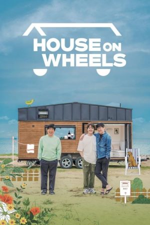 House on Wheels (2020) poster