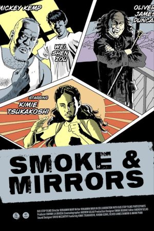 Smoke & Mirrors (2023) poster